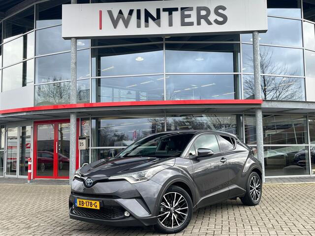 Toyota C-HR 1.8 Hybrid Executive | Leder | JBL | Camera | Trekhaak | Stoel+Stuurwiel verwarming | Climate Control |