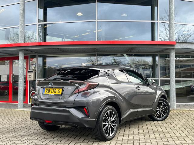 Toyota C-HR 1.8 Hybrid Executive | Leder | JBL | Camera | Trekhaak | Stoel+Stuurwiel verwarming | Climate Control |