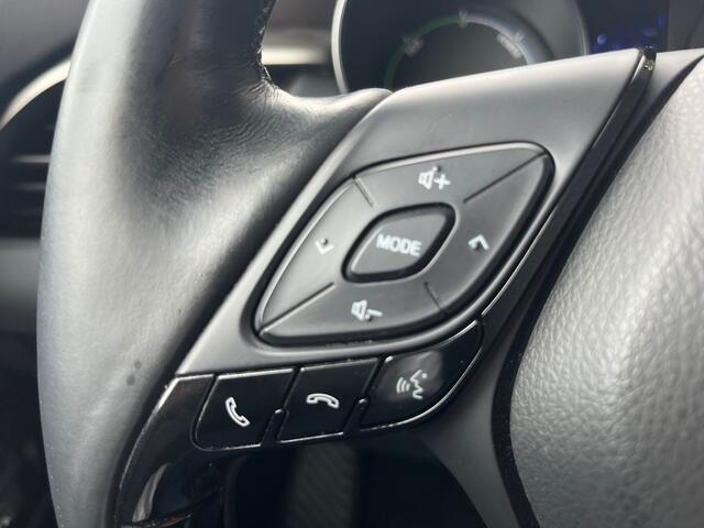 Toyota C-HR 1.8 Hybrid Executive | Leder | JBL | Camera | Trekhaak | Stoel+Stuurwiel verwarming | Climate Control |