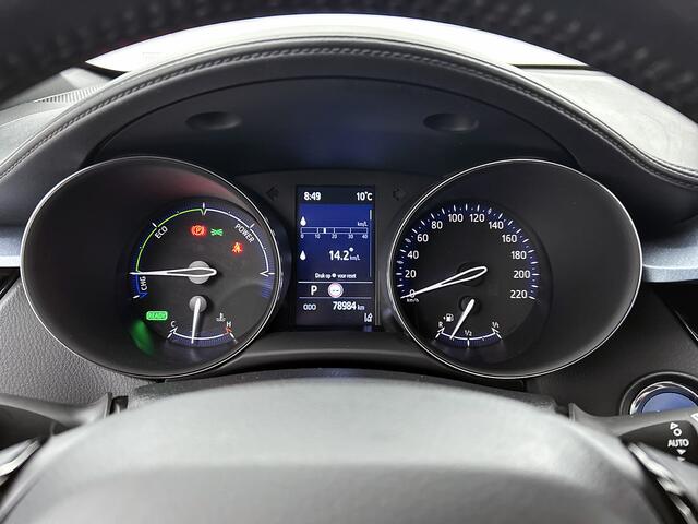 Toyota C-HR 2.0 Hybrid First Edition Leder | Trekhaak | PDC v+a | JBL | 18" LMV | ACC | Stoelverwarming