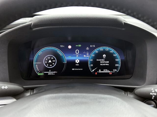 Toyota C-HR 1.8 Hybrid 140 First Edition | BTW Voertuig | Stoelverwarming | Draadloos laden |