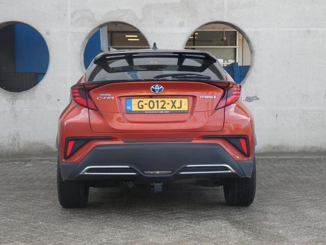 Toyota C-HR 2.0 Hybrid Launch Edition