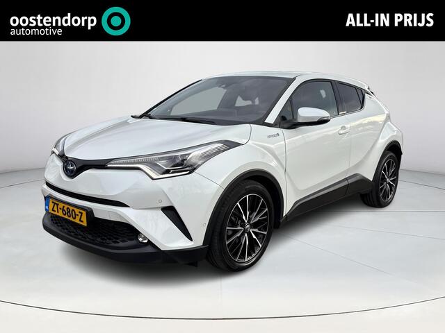 Toyota C-HR 1.8 Hybrid Executive Ultimate **DODEHOEK DETECTIE/ STUURVERWARMING/ JBL AUDIO/ PARKEERSENSOREN**