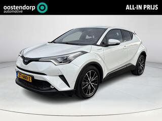 toyota-c-hr-1.8-hybrid-executive-ul