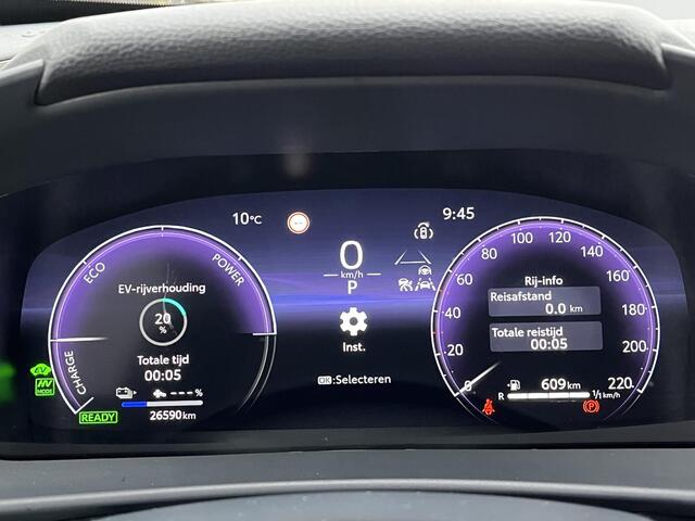 Toyota C-HR 2.0 Plug-in Hybrid 220 Executive | Elek. bestuurdersstoel + geheugen | Elek. achterklep | Carplay | Camera | 1e eigenaar | BTW auto