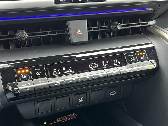 Toyota C-HR 2.0 Plug-in Hybrid 220 Executive | Elek. bestuurdersstoel + geheugen | Elek. achterklep | Carplay | Camera | 1e eigenaar | BTW auto