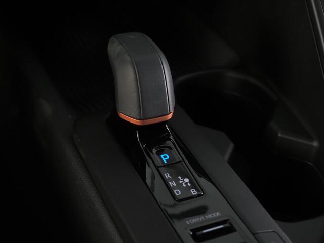 Toyota C-HR 2.0 Plug-in Hybrid 220 Dynamic | Apple carplay & Android auto | Stuurwiel verwarming | Oplaad mogelijkheid |