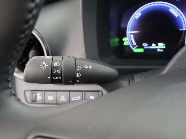 Toyota C-HR 2.0 Plug-in Hybrid 220 Executive