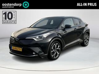 toyota-c-hr-1.8-hybrid-style-ultima