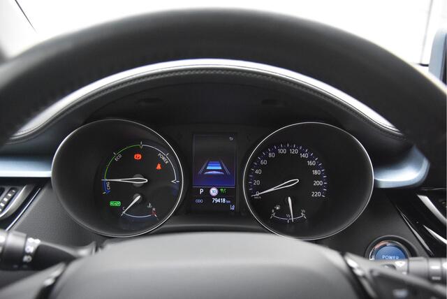 Toyota C-HR 2.0 Hybrid Dynamic | Trekhaak |