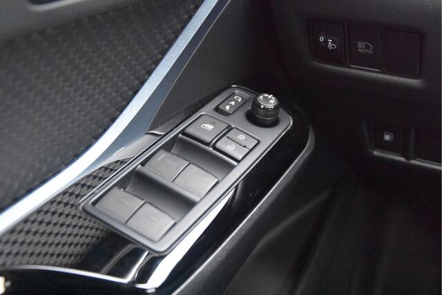 Toyota C-HR 2.0 Hybrid Dynamic | Trekhaak |