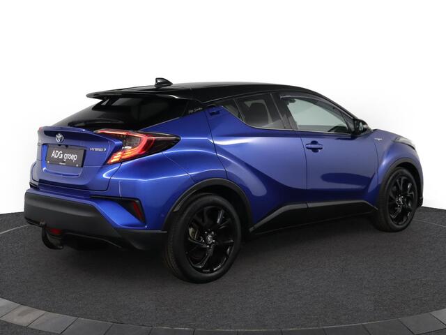 Toyota C-HR 1.8 Hybrid Executive | Navigatie | Trekhaak | Stoel / Stuurverwarming | JBL | Dodehoekdetectie |