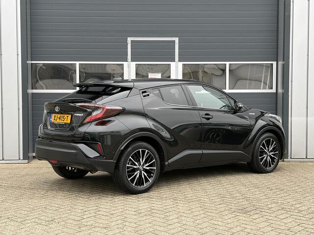 Toyota C-HR 1.8 Hybrid Executive | Climate | JBL | Stoel verwarming | Camera | Parkeer sensoren |