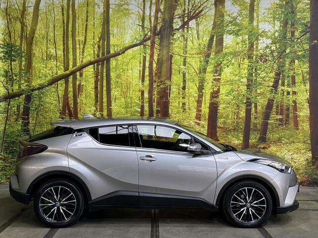 Toyota C-HR 1.8 Hybrid Executive Automaat 18 Inch JBL Leder Stof Navi Camera LED Trekhaak Rijstrook ACC