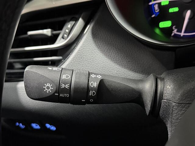 Toyota C-HR 1.8 Hybrid Dynamic | Dealer onderhouden |