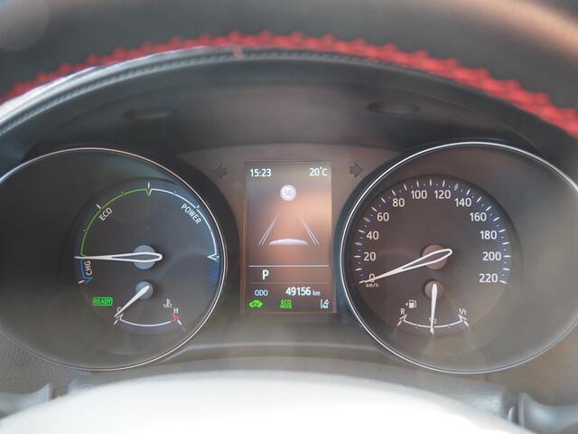 Toyota C-HR 1.8 Hybrid Active| Navigatie| Adap.cruise control