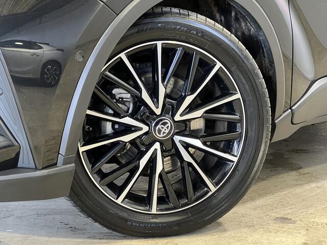 Toyota C-HR 1.8 Hybrid Executive | Navigatie/Android/Apple Carplay | LM Velgen 18" | Cruise Control Adaptief | Voorstoelen Verwarmd | Achteruitrijcamera | Airco |