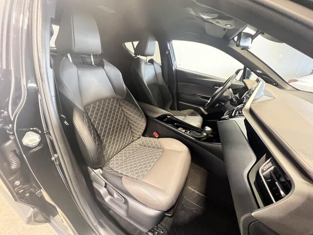 Toyota C-HR 1.8 Hybrid Executive | Navigatie/Android/Apple Carplay | LM Velgen 18" | Cruise Control Adaptief | Voorstoelen Verwarmd | Achteruitrijcamera | Airco |