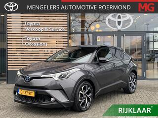 toyota-c-hr-1.8-hybrid-business-int