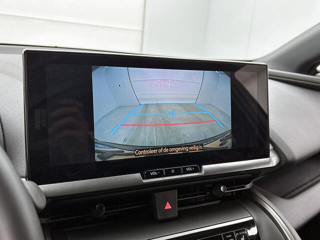 Toyota C-HR 1.8 Hybrid 140 First Edition | BTW Voertuig | Stoelverwarming |