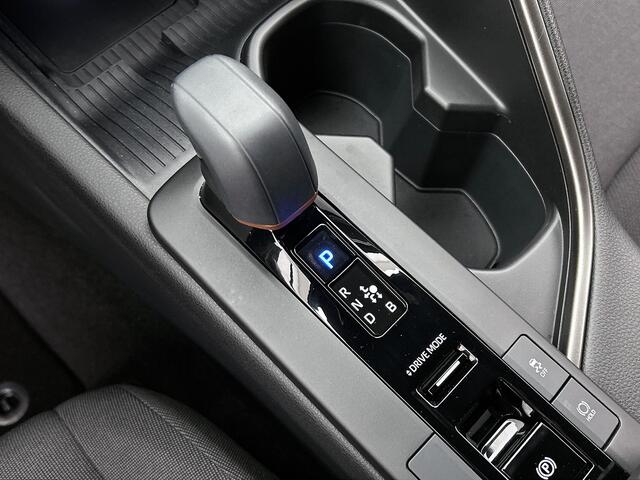 Toyota C-HR 1.8 Hybrid 140 First Edition | BTW Voertuig | Stoelverwarming |