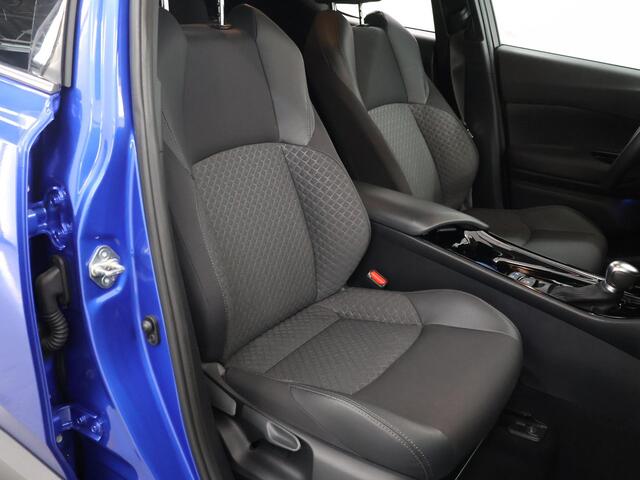 Toyota C-HR 1.8 Hybrid Style | Trekhaak | Dodehoekdetectie | Achteruitrijcamera | Apple Carplay/Android Auto | Cruise Control Adaptief | DAB |