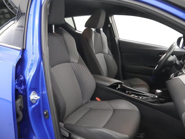 Toyota C-HR 1.8 Hybrid Style | Trekhaak | Dodehoekdetectie | Achteruitrijcamera | Apple Carplay/Android Auto | Cruise Control Adaptief | DAB |