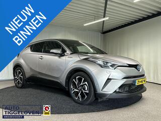 toyota-c-hr-1.8-hybrid-business-int