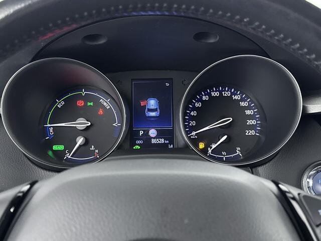 Toyota C-HR 1.8 Hybrid Active Plus | Navigatie | Stoelverwarming | Cruise Control Adaptief | Parkeercamera |