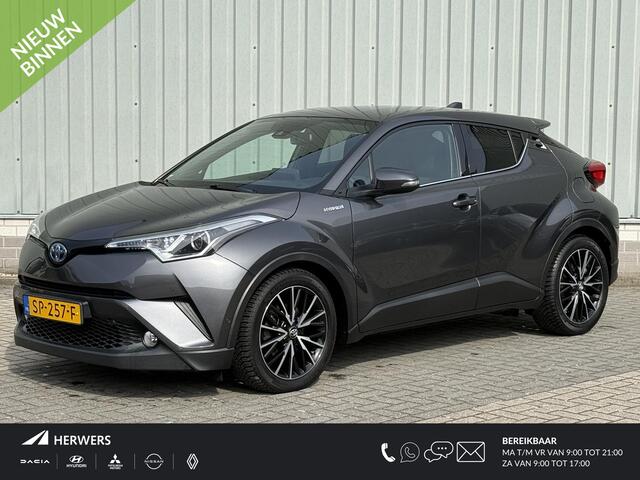 Toyota C-HR 1.8 Hybrid Executive / Dealer Onderhouden / Fabrieksgarantie t/m 05-2028 / Afneembare Trekhaak / All Seasonbanden / Navigatie / Camera / JBL Audio / Stoelverwarming / Adaptive Cruise Control / Climate Control /
