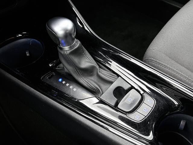 Toyota C-HR 1.8 Hybrid First Edition Stoelverwarming | Adaptive Cruise |