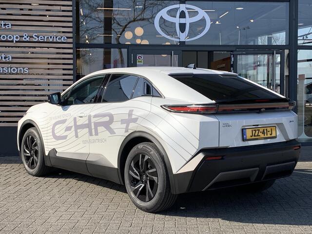 Toyota C-HR First Edition 77 kWh