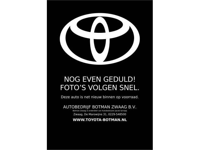 Toyota C-HR First Edition 77 kWh Automaat 224pk | Achterklep elektrisch | Stoel&Stuur verwarming | Privacy Glass |