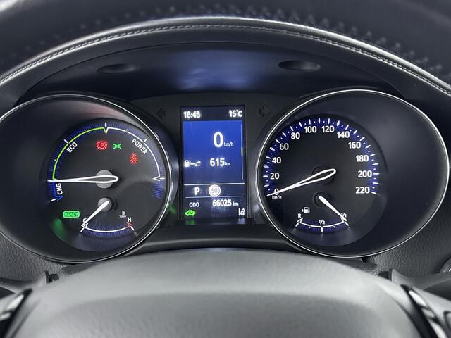 Toyota C-HR 1.8 Hybrid Style Premium | NL-Auto | JBL-Audio | Navigatie |