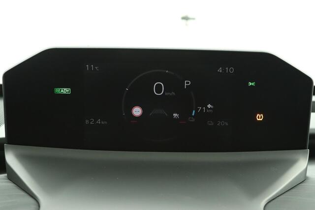 Toyota C-HR First Edition 77 kWh | Adaptive cruise control | 20" velgen | Camera | Navigatie |