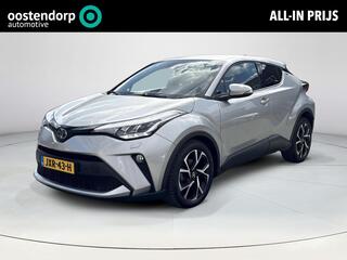 toyota-c-hr-1.8-hybrid-executive-**