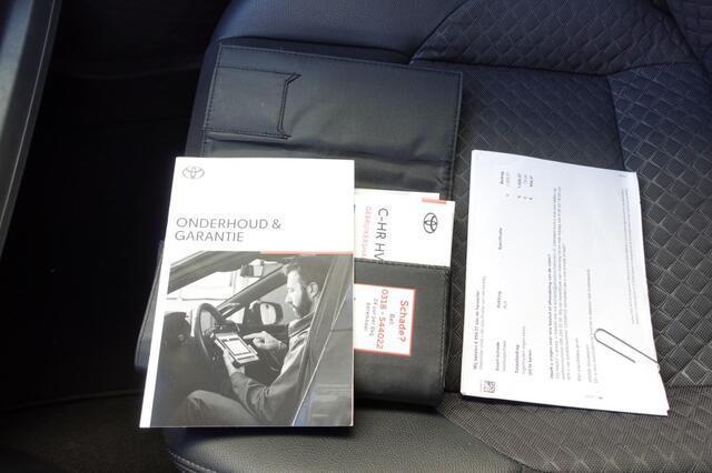 Toyota C-HR 2.0 HYBRID DYNAMIC Navigatie Camera Clima NL geleverd