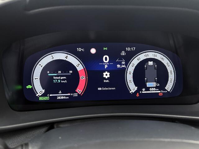 Toyota C-HR 1.8 Hybrid 140 Dynamic | BTW Voertuig | Achteruitrijcamera |