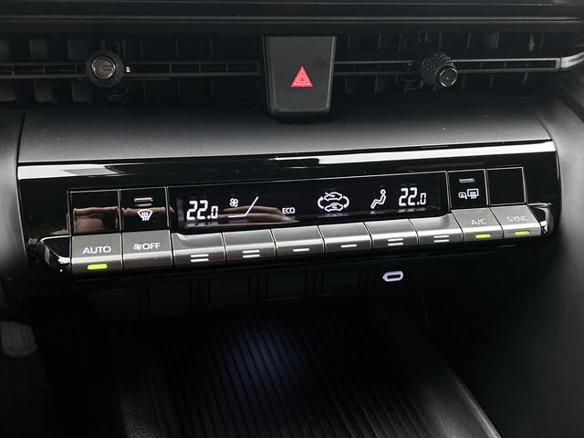 Toyota C-HR 1.8 Hybrid 140 Dynamic | BTW Voertuig | Achteruitrijcamera |