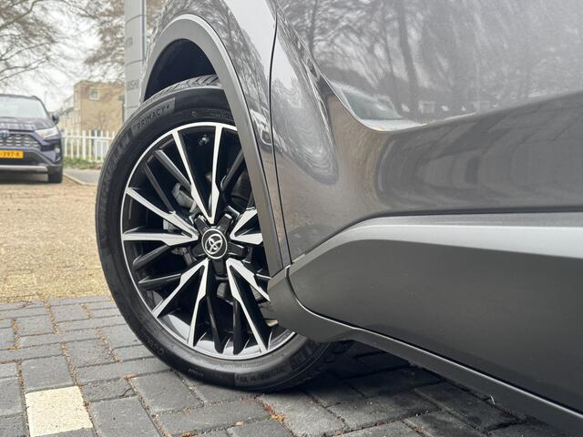 Toyota C-HR 1.8 Hybrid Dynamic | GEEN AFLEVERKOSTEN | Trekhaak, Navigatie, Stoelverwarming, Cruise control