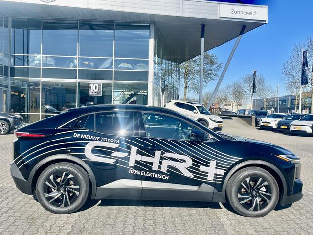 Toyota C-HR First Edition 77 kWh
