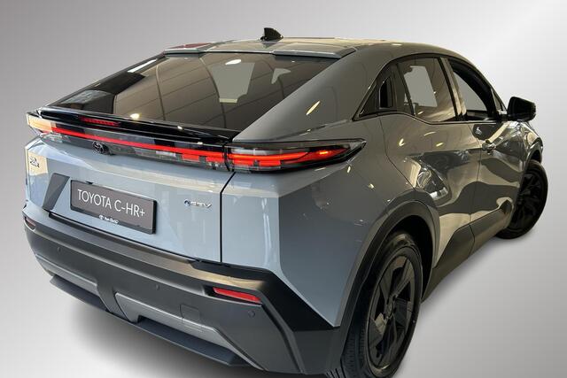 Toyota C-HR First Edition 77 kWh, Inruilpremie ¤2.000,- BSM, Apple Carplay/Android Auto, Stoel & Stuur verwarming!