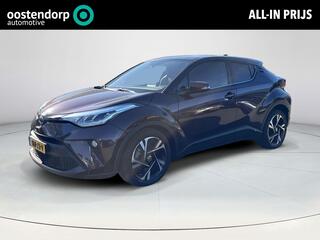 toyota-c-hr-1.8-hybrid-executive
