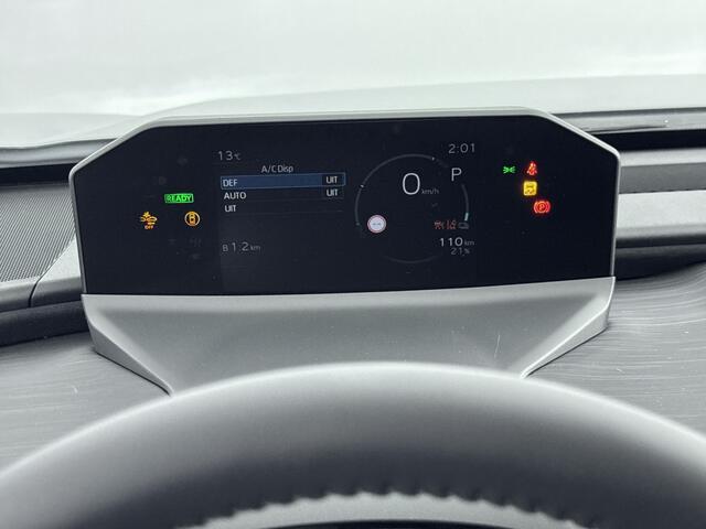 Toyota C-HR First Edition 77 kWh | Apple Carplay & Android Auto | Parkeercamera | * | Direct leveren |