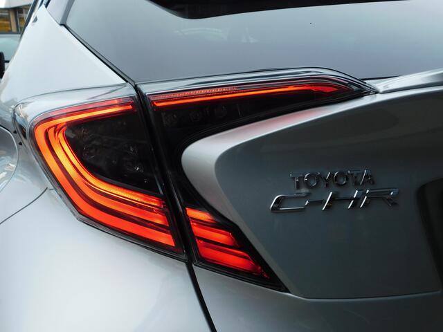 Toyota C-HR 1.8 Hybrid Style Ultimate | Trekhaak | JBL