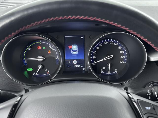 Toyota C-HR 2.0 184 PK Hybrid GR-Sport | Trekhaak | JBL-Audio |