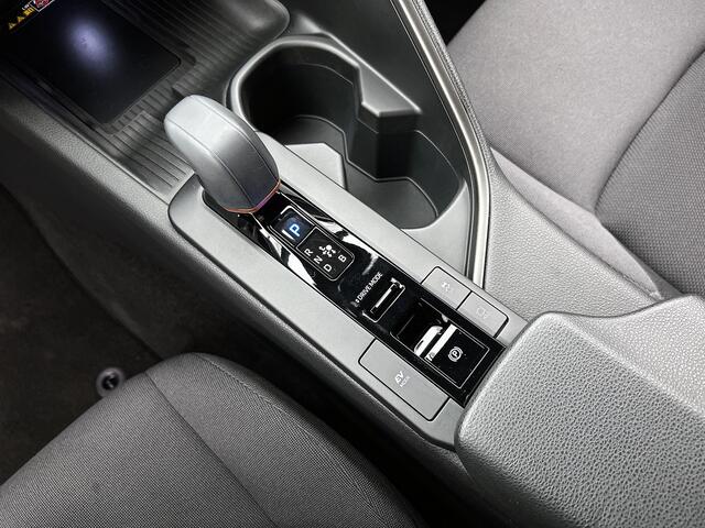 Toyota C-HR 1.8 Hybrid 140 First Edition | BTW Voertuig | Stoel en stuurwielverwarming | Onderweg-naar-dealer