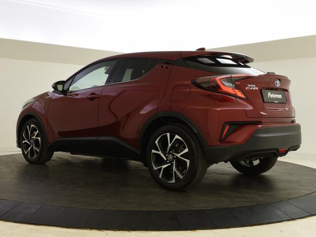Toyota C-HR 1.8 Hybrid Club | Blindspot | PDC | Stoelverw. | Adapt. cruise |