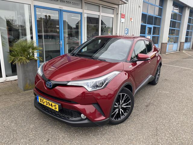 Toyota C-HR 1.8 Hybrid Executive Limited Trekhaak