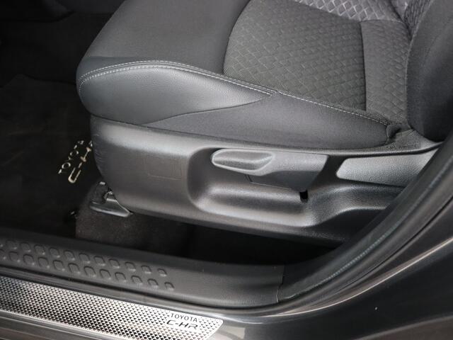 Toyota C-HR 2.0 Hybrid Dynamic | NL Auto |